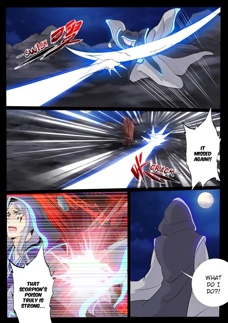 Dragon King of the World Chapter 118 page 6 - Chapter 118