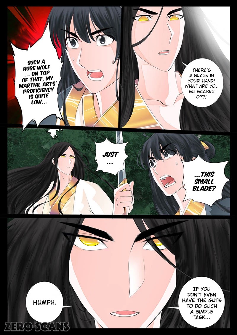 Dragon King of the World Chapter 12 page 7 - Chapter 12