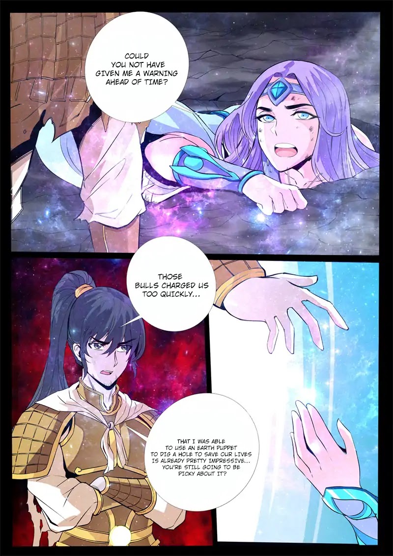 Dragon King of the World Chapter 124 page 5 - Chapter 124