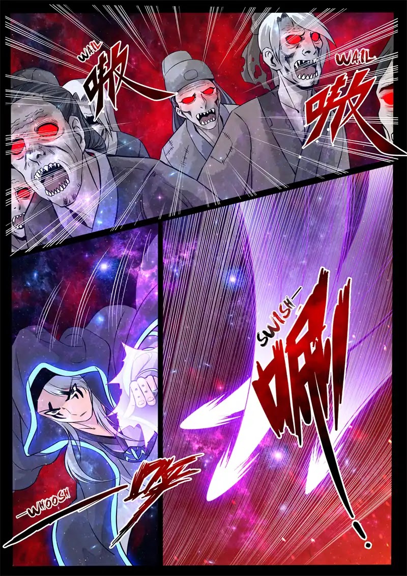 Dragon King of the World Chapter 124 page 7 - Chapter 124