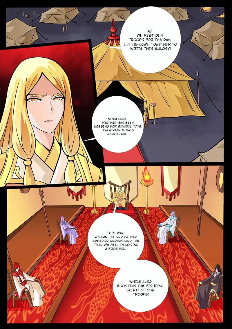 Dragon King of the World Chapter 125 page 3 - Chapter 125