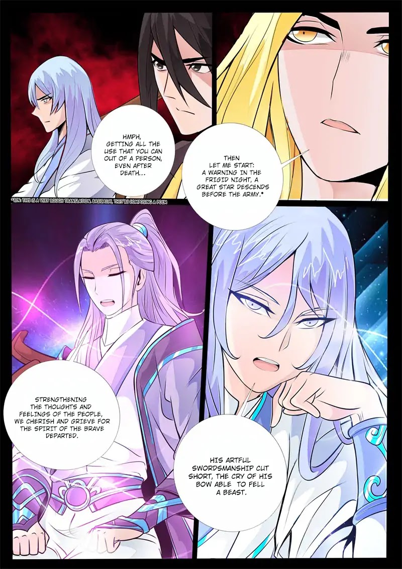 Dragon King of the World Chapter 125 page 4 - Chapter 125