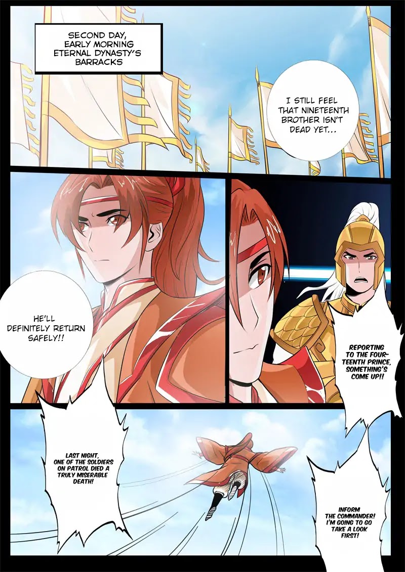 Dragon King of the World Chapter 126 page 3 - Chapter 126