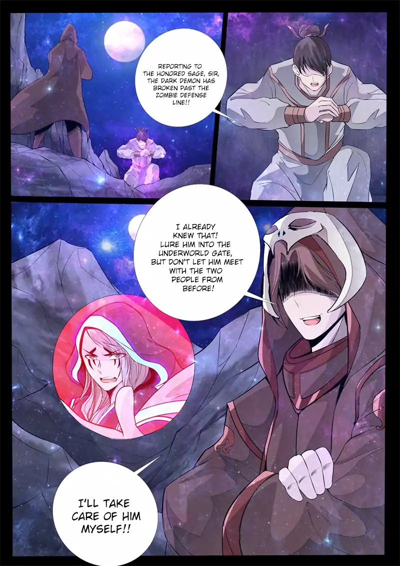 Dragon King of the World Chapter 126 page 4 - Chapter 126
