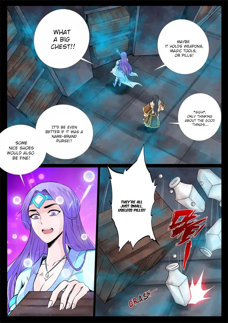 Dragon King of the World Chapter 127 page 6 - Chapter 127