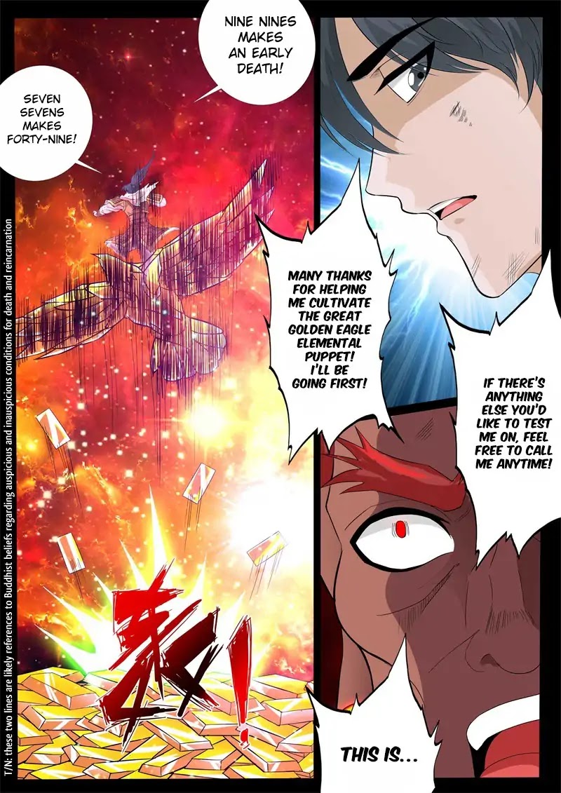 Dragon King of the World Chapter 134 page 8 - Chapter 134