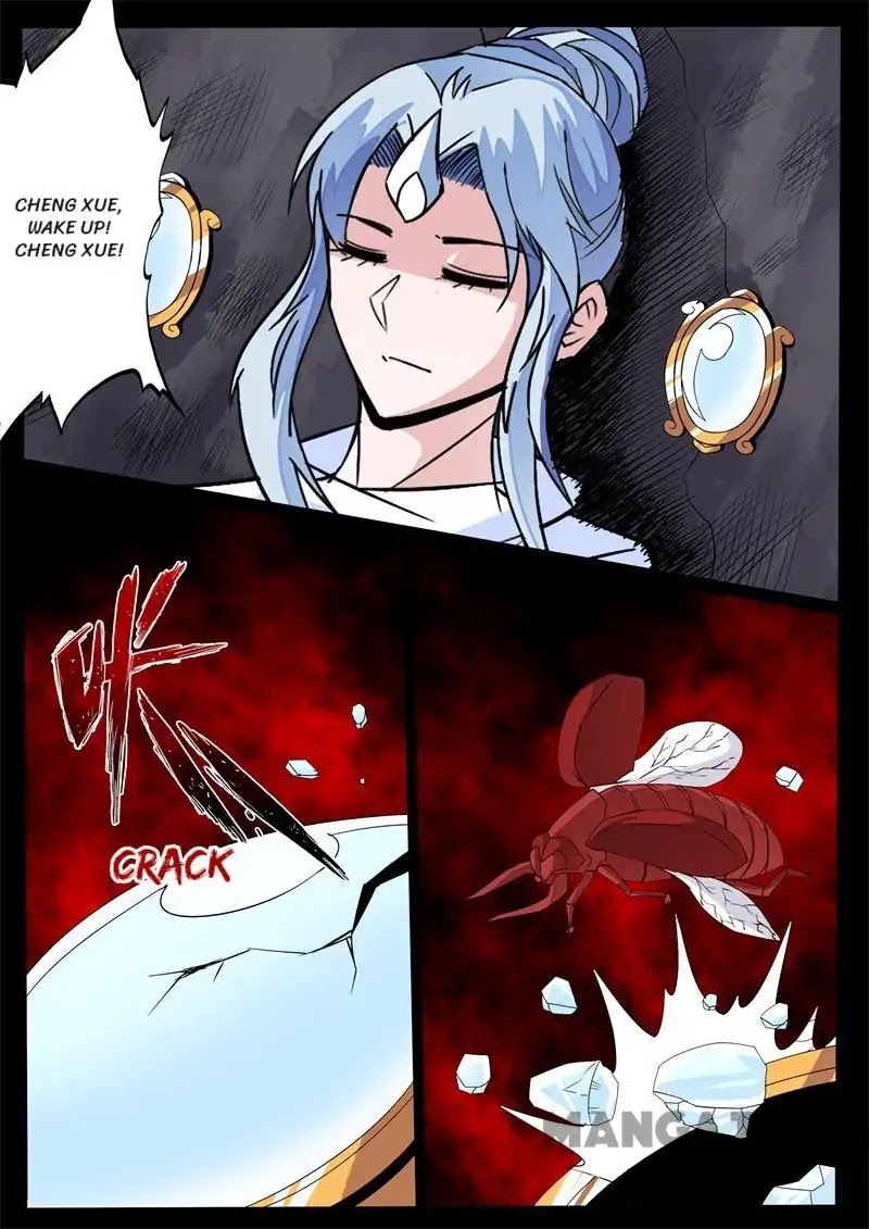 Dragon King of the World Chapter 137 page 7 - Chapter 137