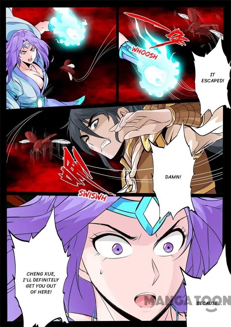 Dragon King of the World Chapter 138 page 1 - Chapter 138