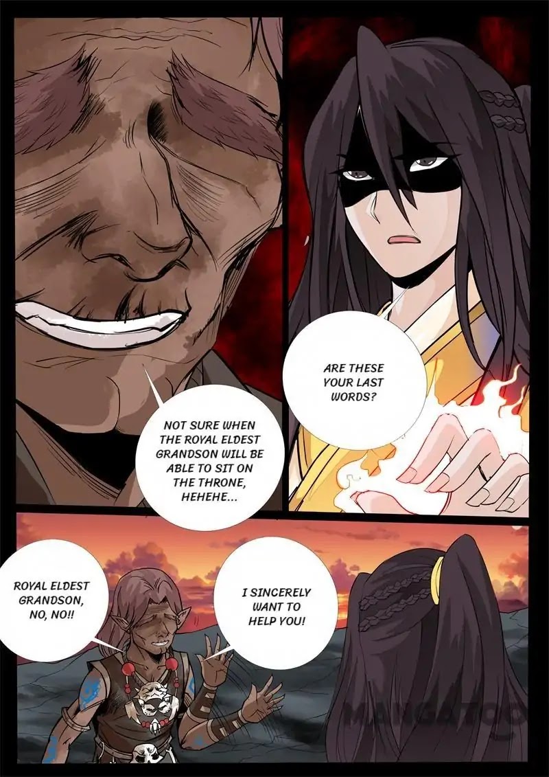 Dragon King of the World Chapter 138 page 3 - Chapter 138