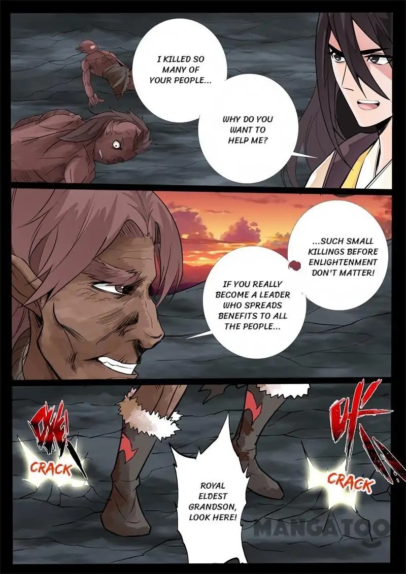 Dragon King of the World Chapter 138 page 4 - Chapter 138