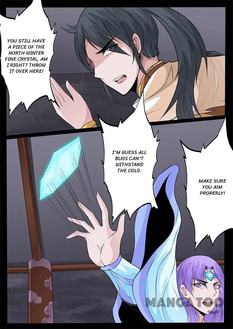 Dragon King of the World Chapter 140 page 1 - Chapter 140