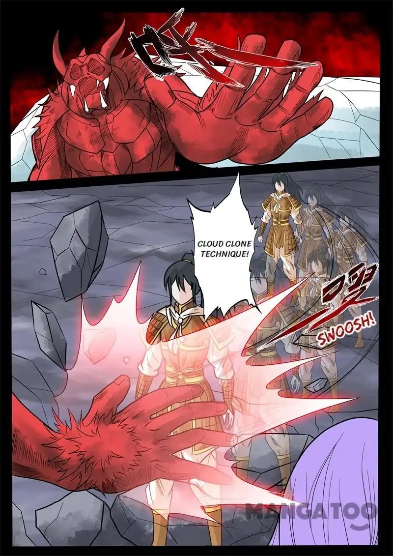 Dragon King of the World Chapter 141 page 1 - Chapter 141