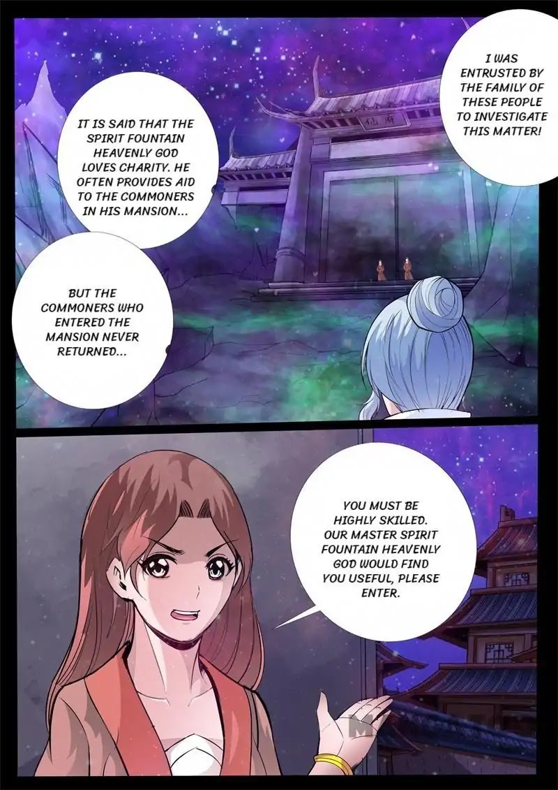 Dragon King of the World Chapter 141 page 4 - Chapter 141