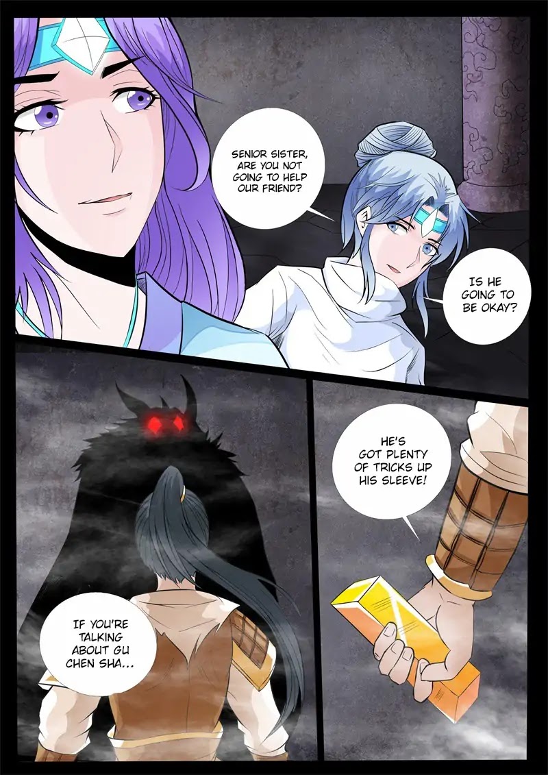 Dragon King of the World Chapter 142 page 7 - Chapter 142