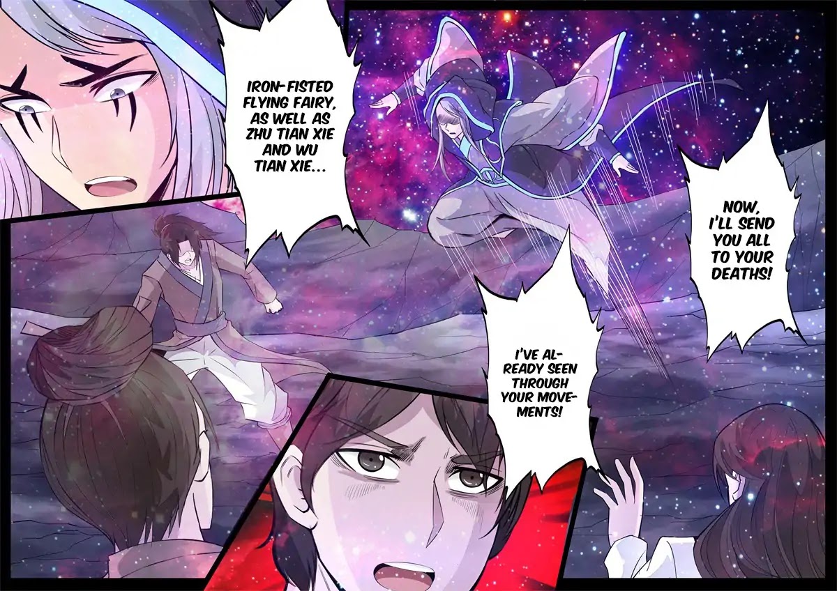 Dragon King of the World Chapter 143 page 2 - Chapter 143
