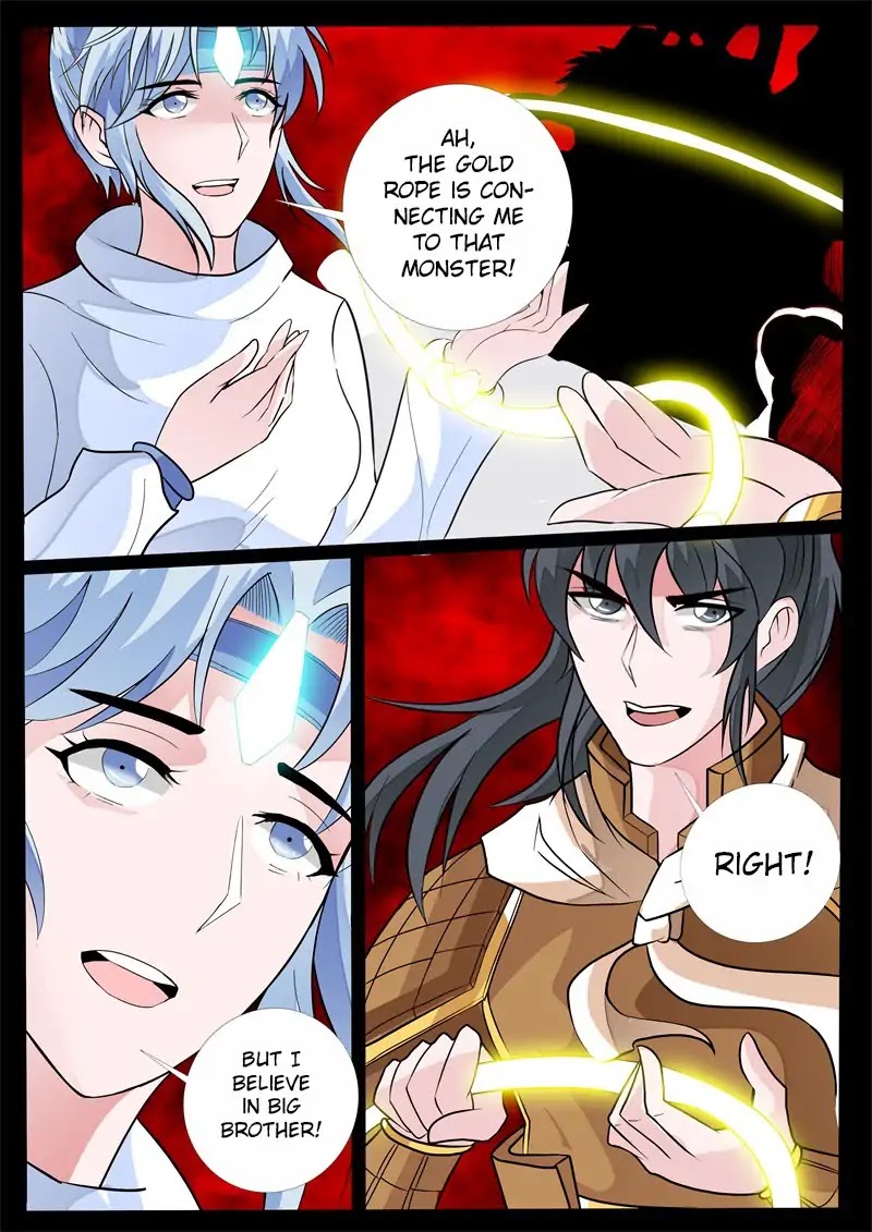 Dragon King of the World Chapter 144 page 5 - Chapter 144