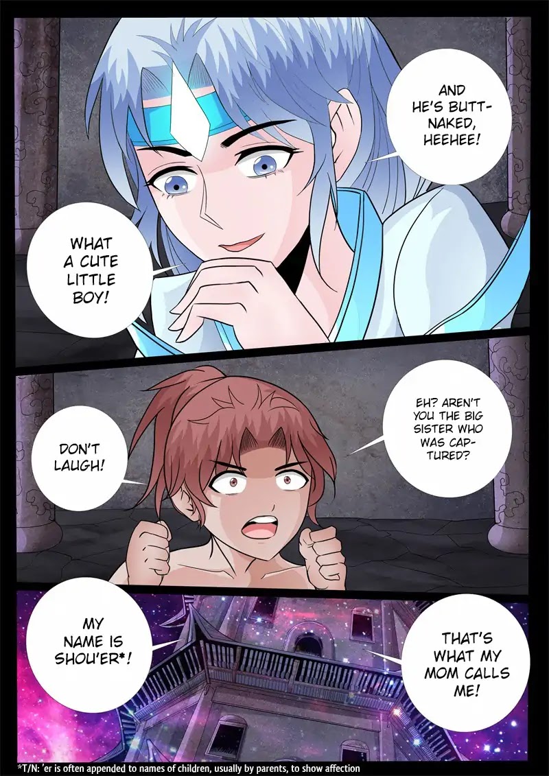 Dragon King of the World Chapter 147 page 4 - Chapter 147