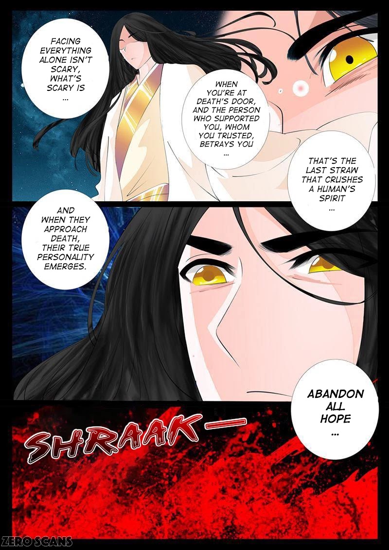 Dragon King of the World Chapter 15 page 3 - Chapter 15