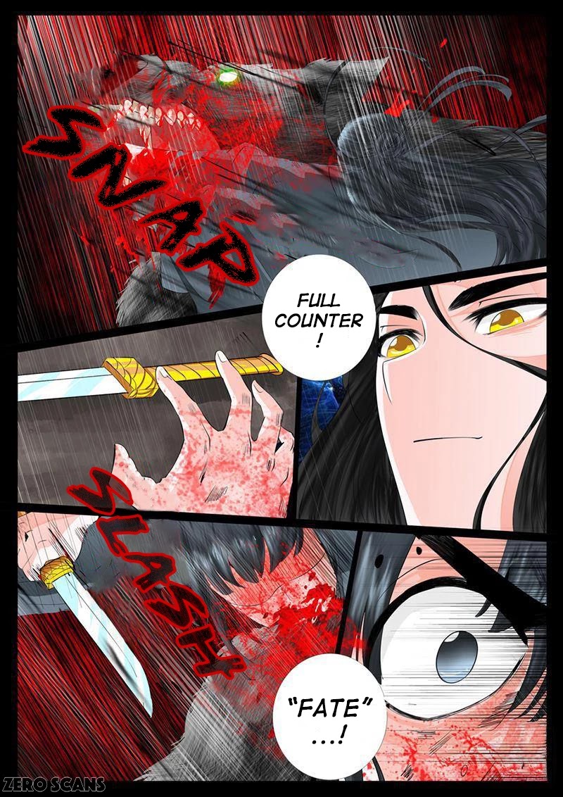 Dragon King of the World Chapter 15 page 6 - Chapter 15