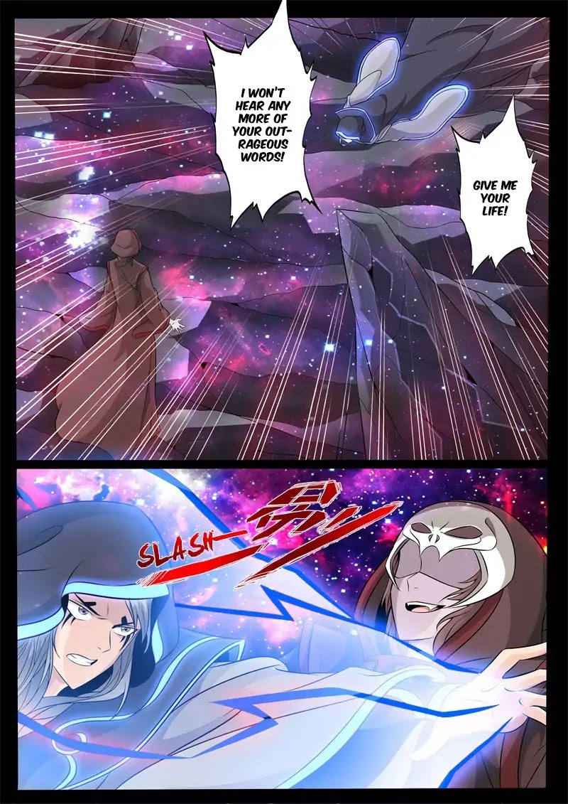 Dragon King of the World Chapter 150 page 2 - Chapter 150