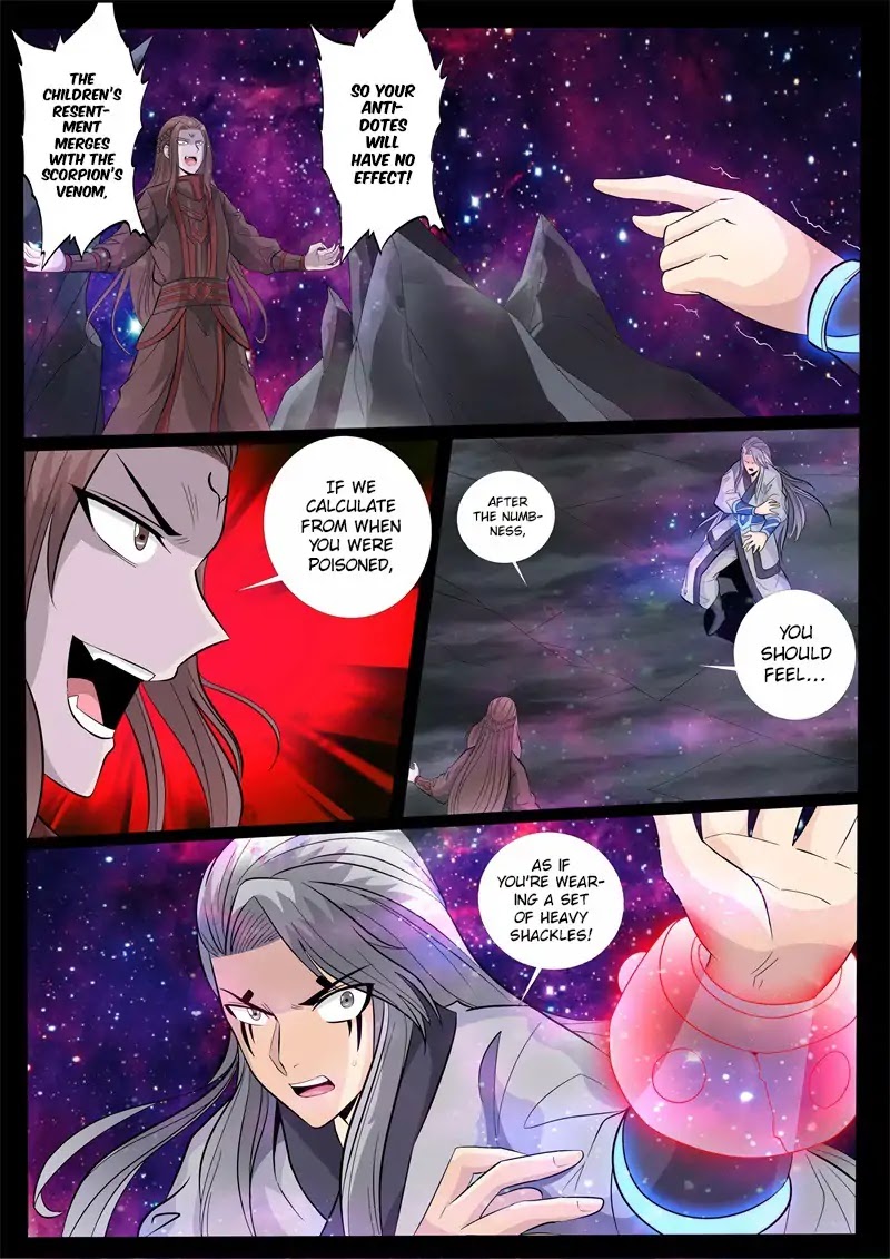 Dragon King of the World Chapter 151 page 2 - Chapter 151