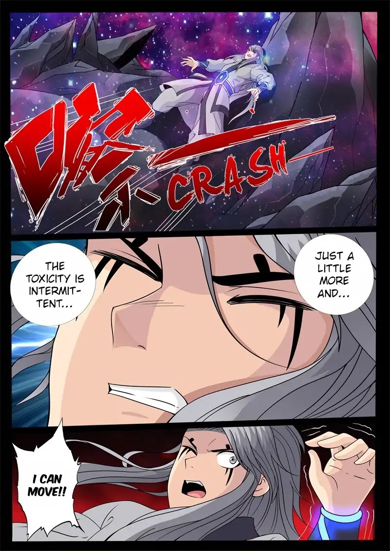 Dragon King of the World Chapter 151 page 5 - Chapter 151