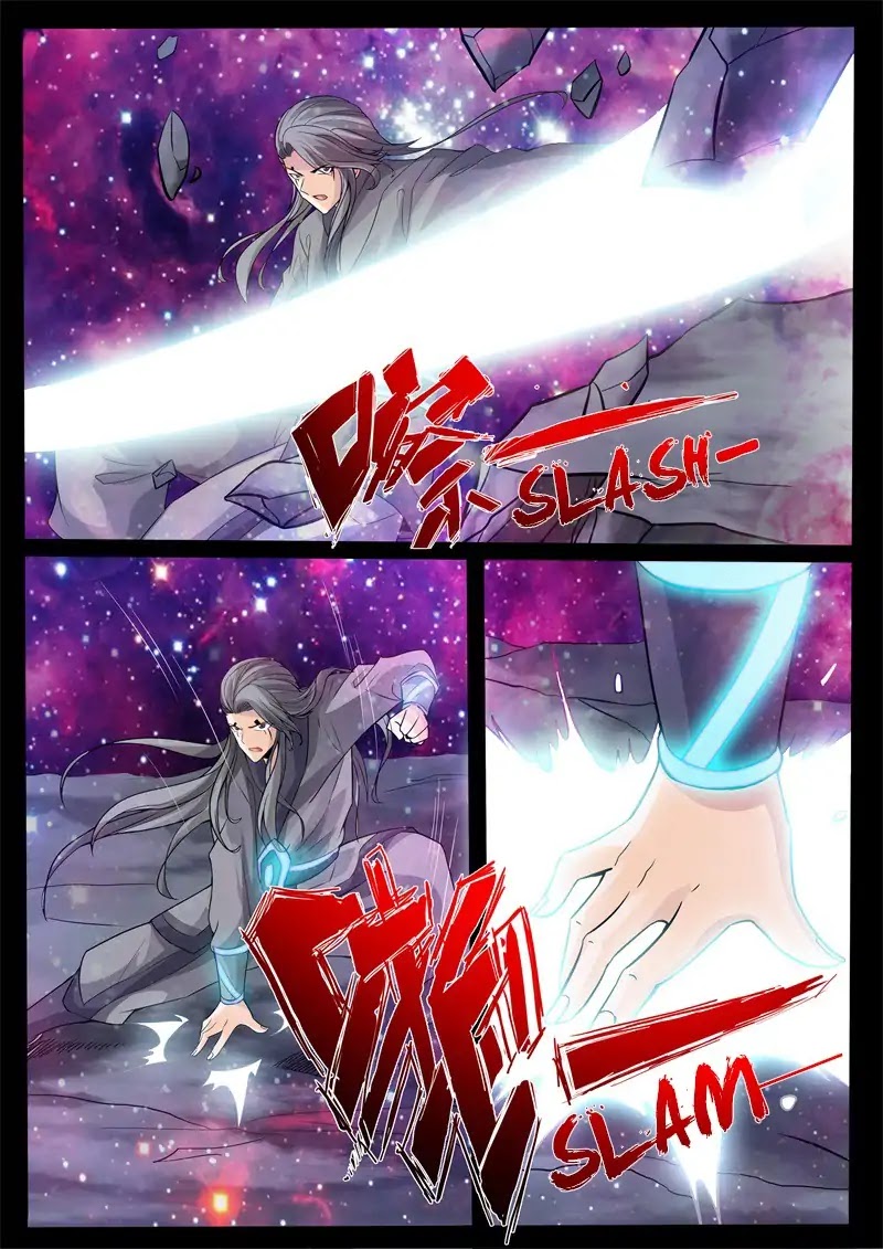 Dragon King of the World Chapter 151 page 6 - Chapter 151