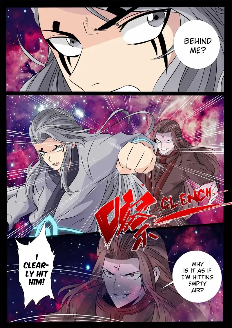 Dragon King of the World Chapter 152 page 6 - Chapter 152