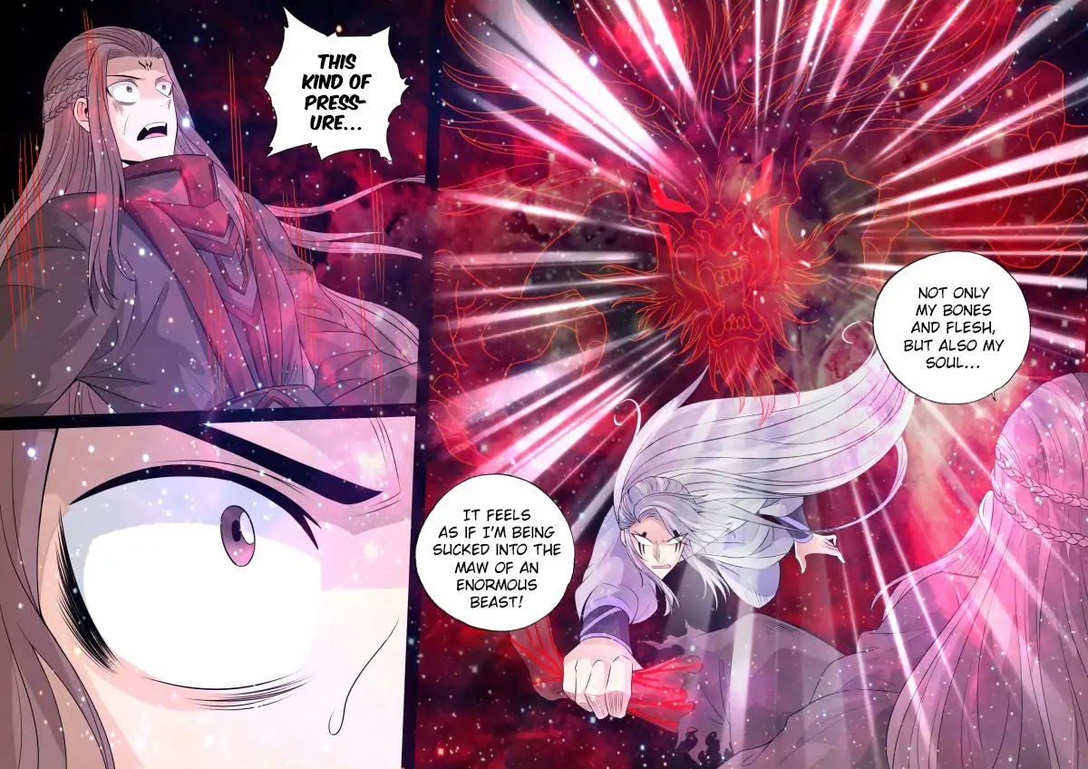 Dragon King of the World Chapter 153 page 5 - Chapter 153