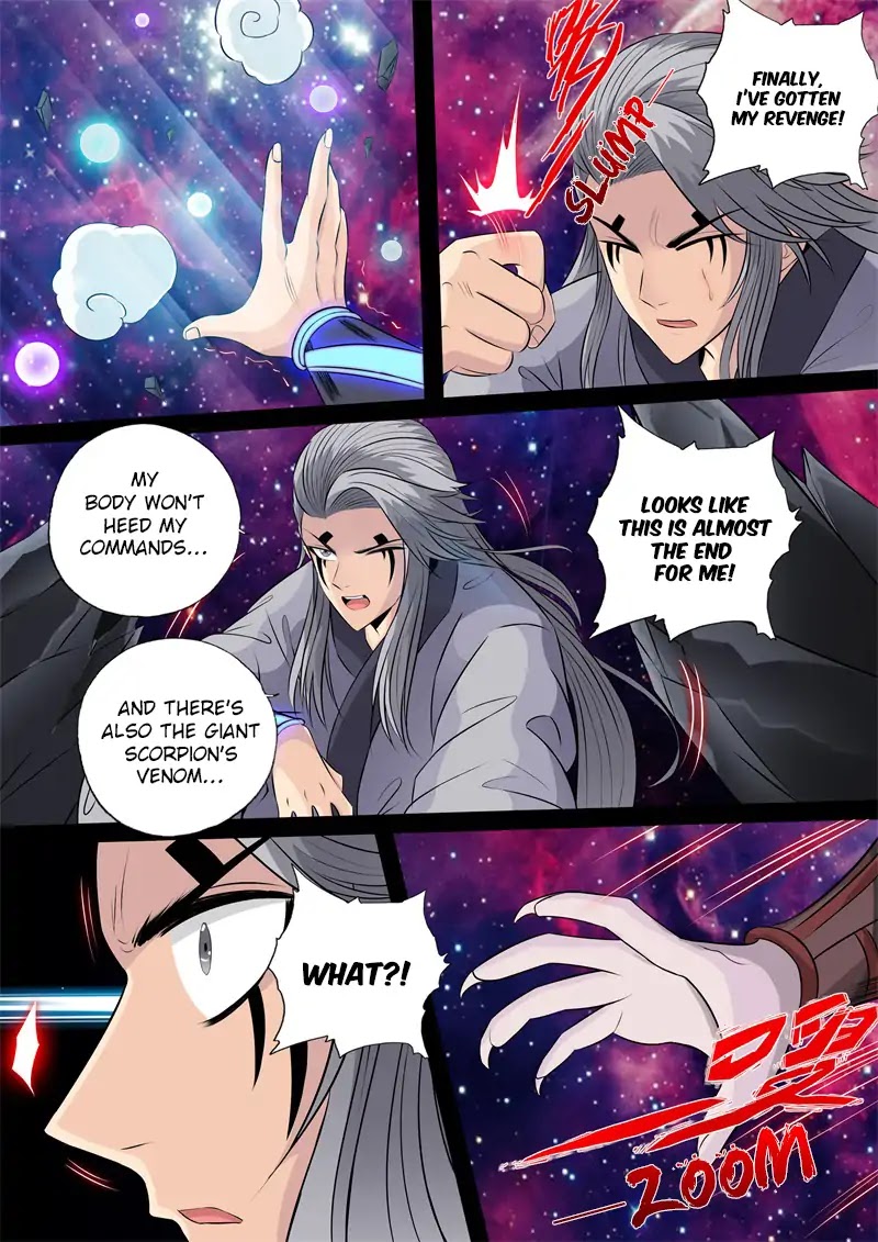 Dragon King of the World Chapter 153 page 7 - Chapter 153