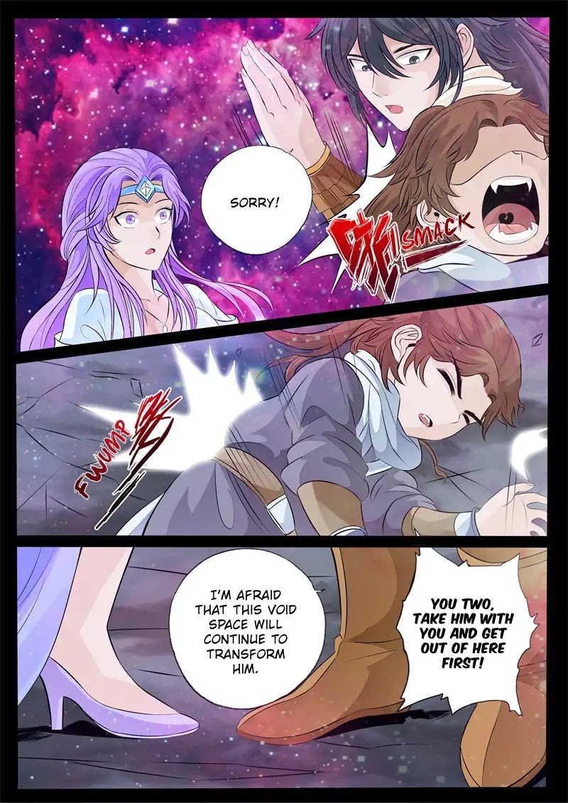 Dragon King of the World Chapter 154 page 5 - Chapter 154