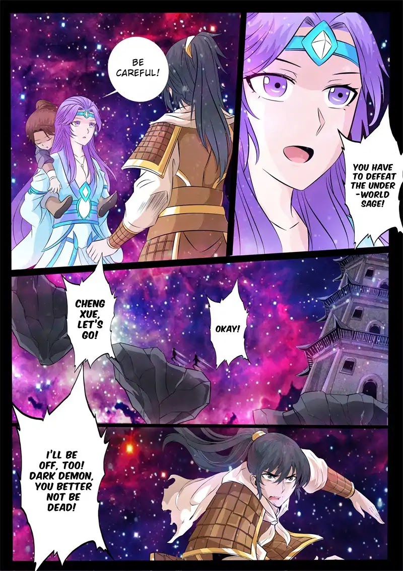 Dragon King of the World Chapter 154 page 6 - Chapter 154