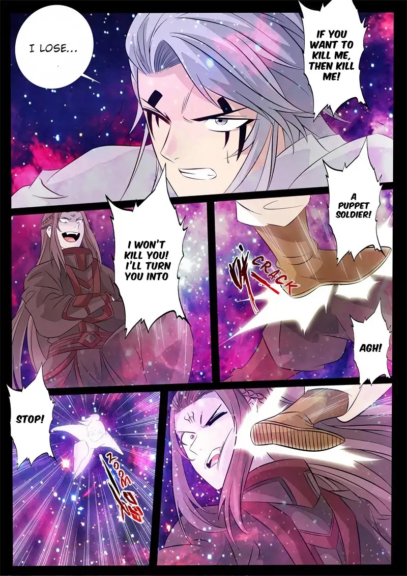 Dragon King of the World Chapter 154 page 9 - Chapter 154