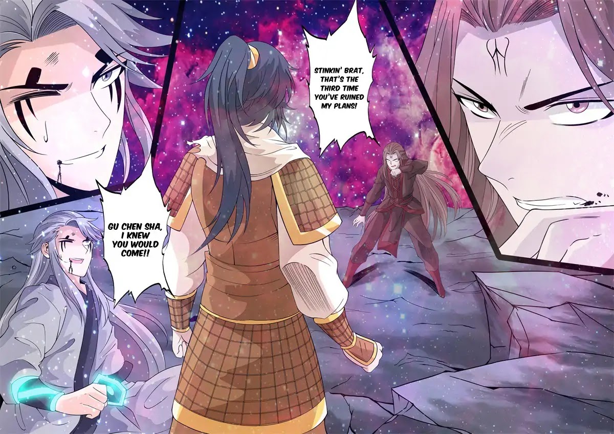 Dragon King of the World Chapter 155 page 2 - Chapter 155