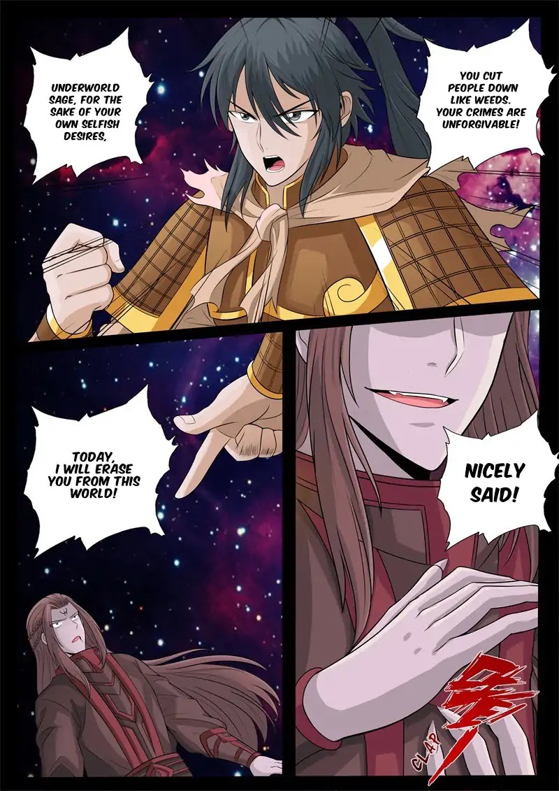 Dragon King of the World Chapter 155 page 3 - Chapter 155