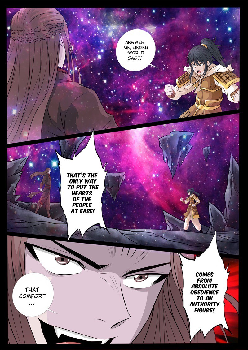 Dragon King of the World Chapter 156 page 3 - Chapter 156
