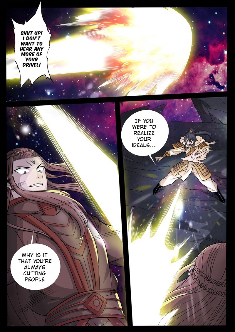 Dragon King of the World Chapter 156 page 5 - Chapter 156