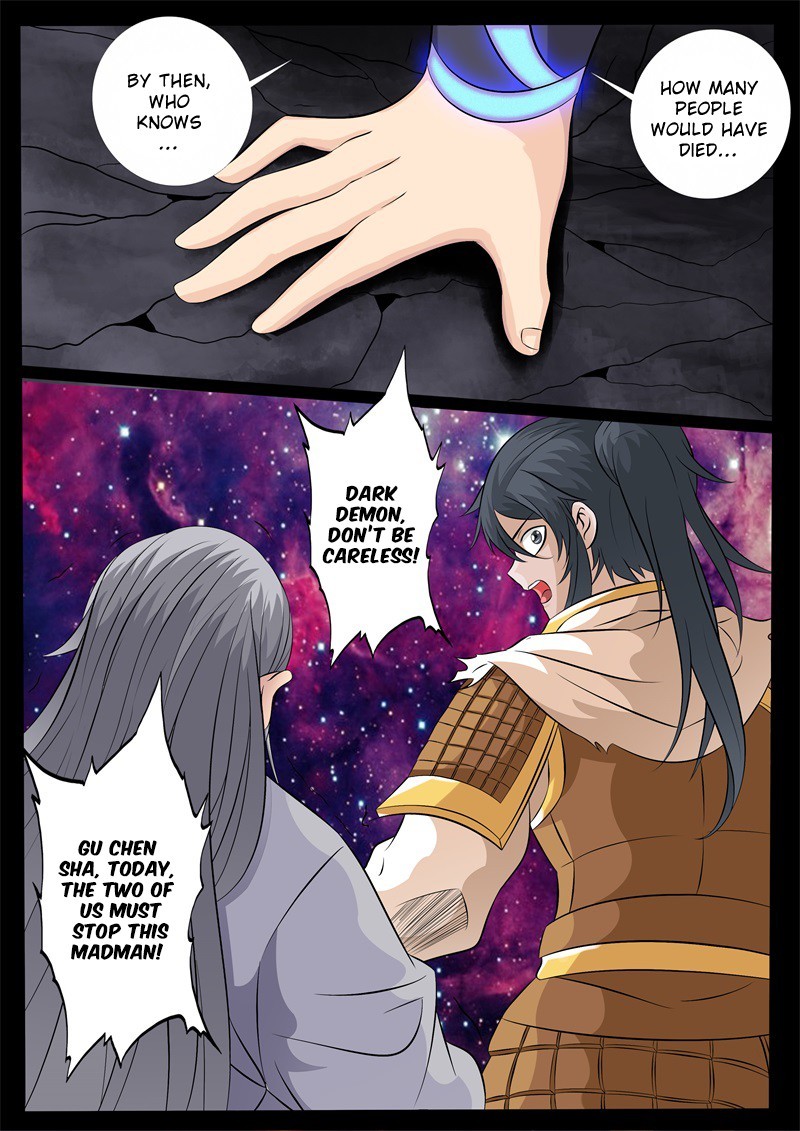 Dragon King of the World Chapter 156 page 6 - Chapter 156