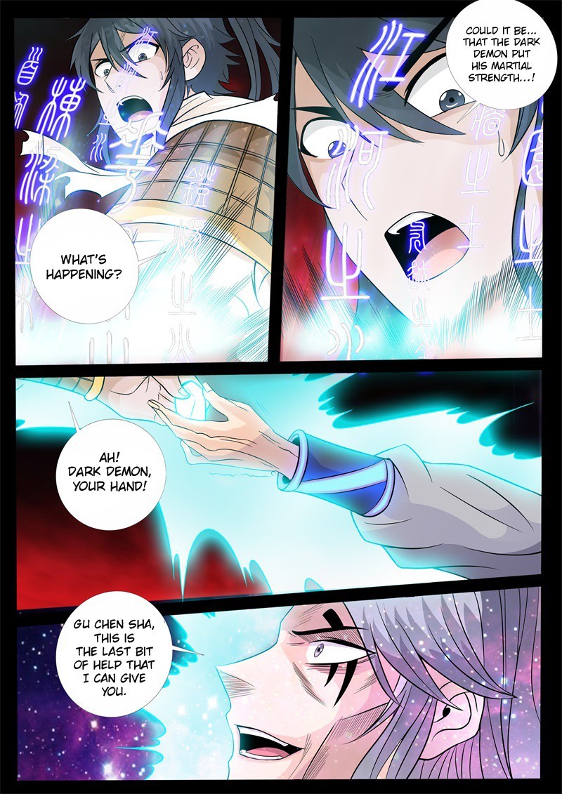 Dragon King of the World Chapter 157 page 6 - Chapter 157