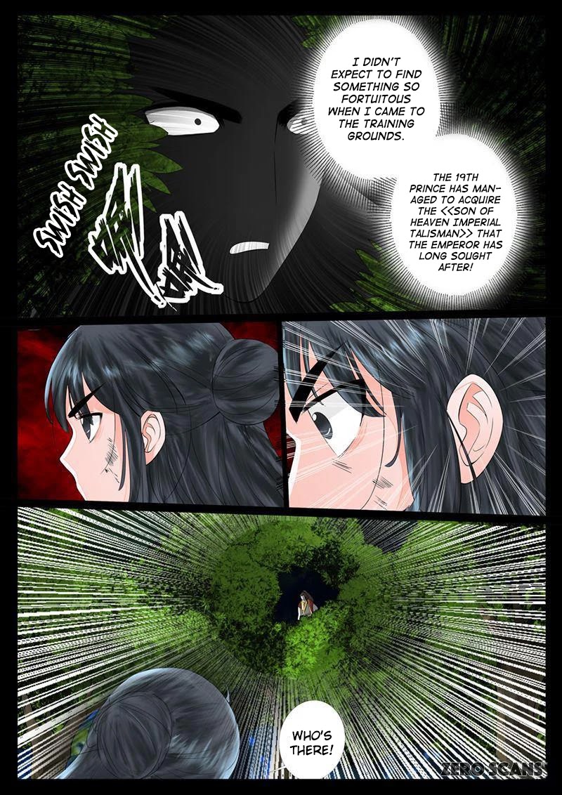Dragon King of the World Chapter 16 page 10 - Chapter 16