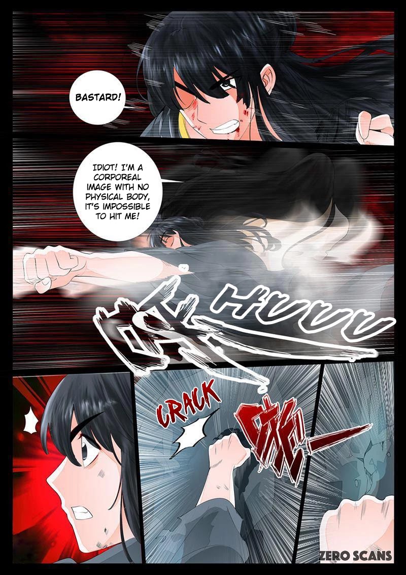 Dragon King of the World Chapter 16 page 7 - Chapter 16