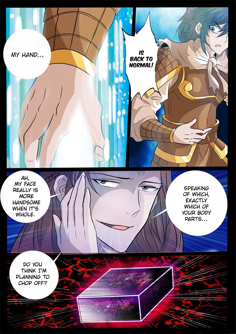 Dragon King of the World Chapter 161 page 4 - Chapter 161