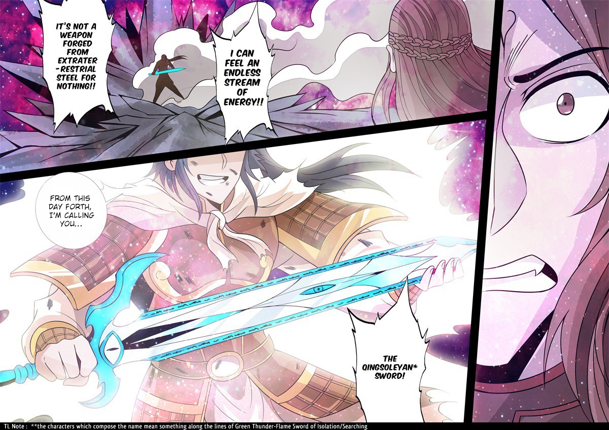 Dragon King of the World Chapter 164 page 8 - Chapter 164