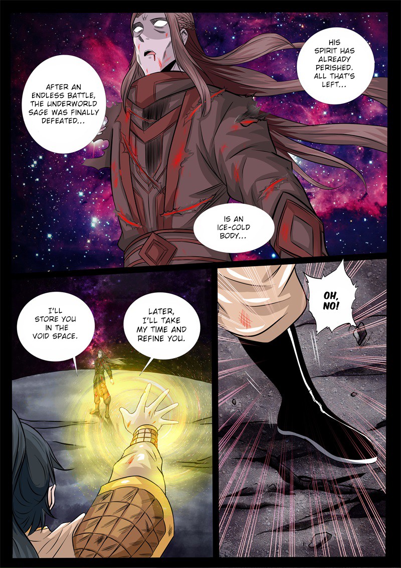 Dragon King of the World Chapter 166 page 12 - Chapter 166