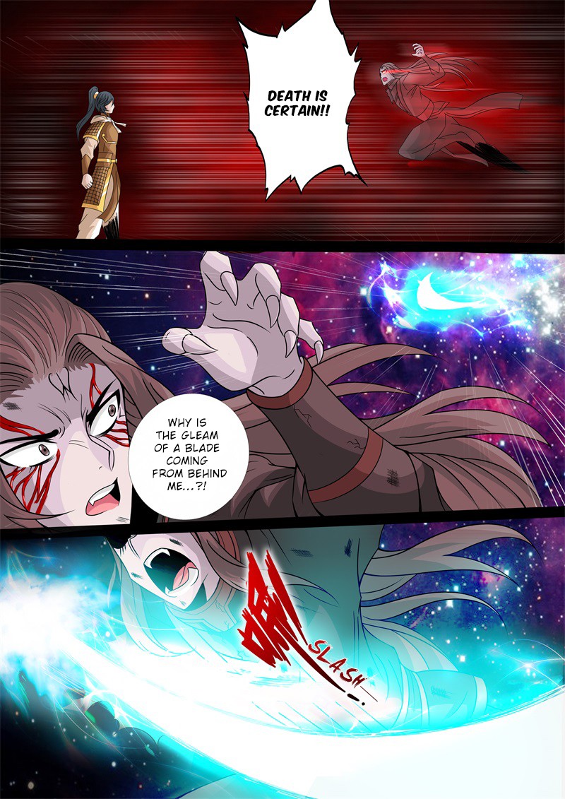 Dragon King of the World Chapter 166 page 3 - Chapter 166