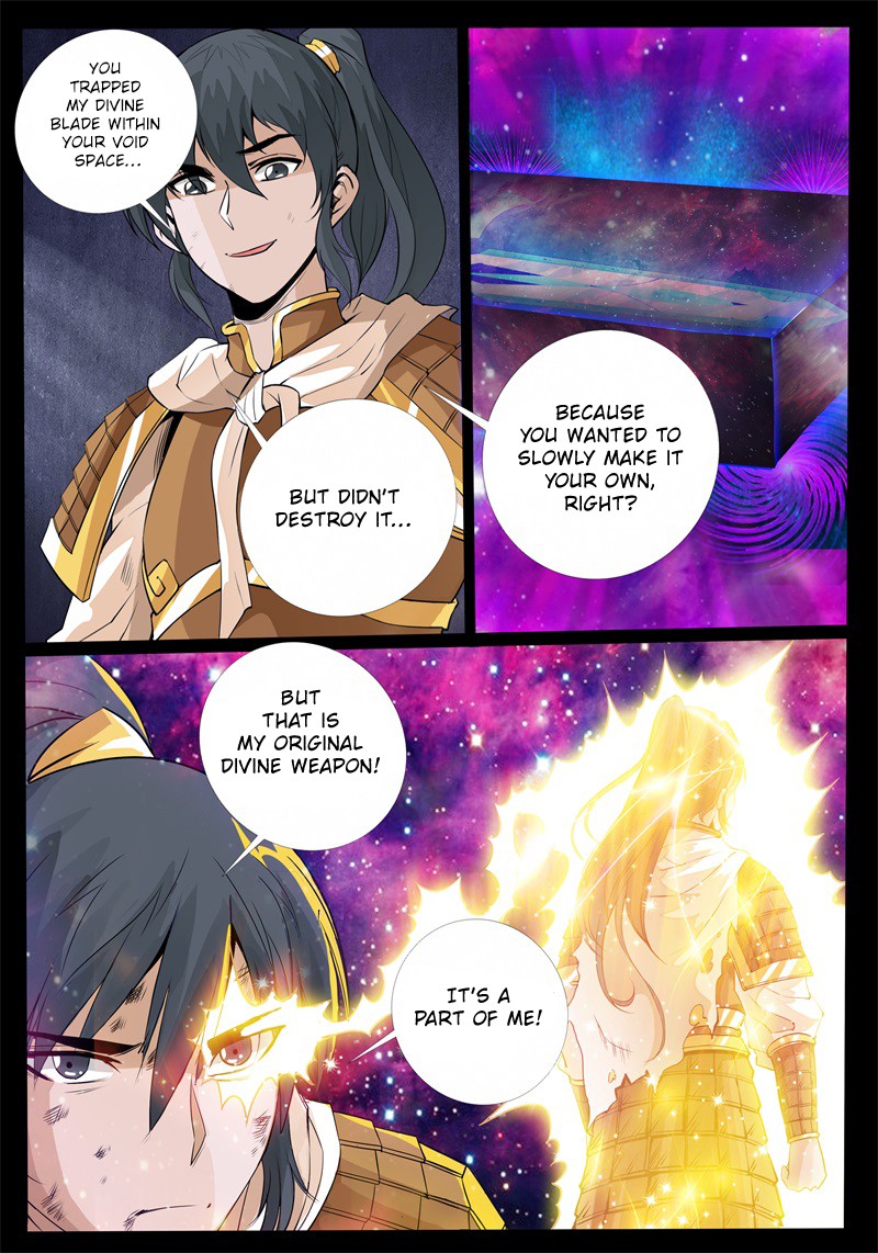 Dragon King of the World Chapter 166 page 6 - Chapter 166