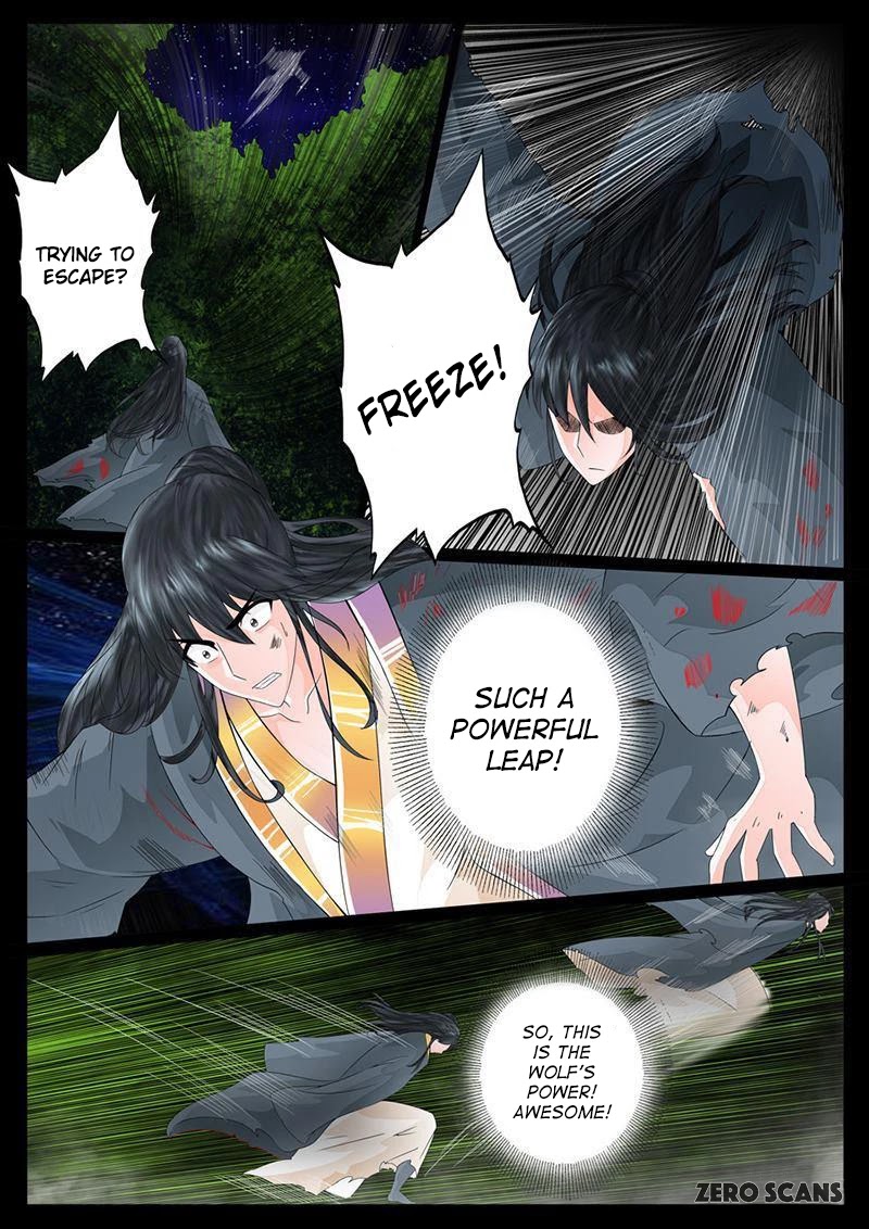 Dragon King of the World Chapter 17 page 3 - Chapter 17