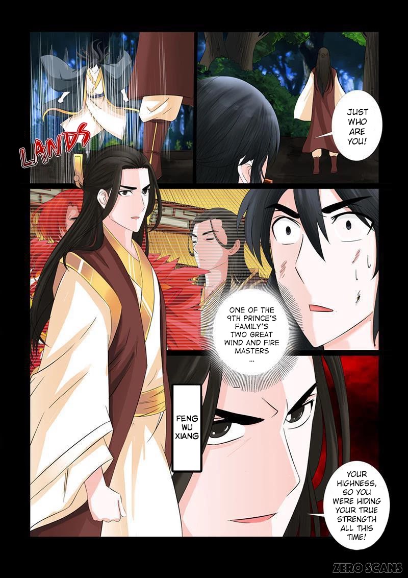 Dragon King of the World Chapter 17 page 5 - Chapter 17