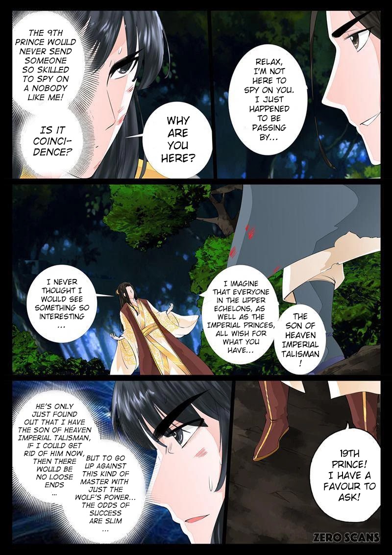 Dragon King of the World Chapter 17 page 6 - Chapter 17
