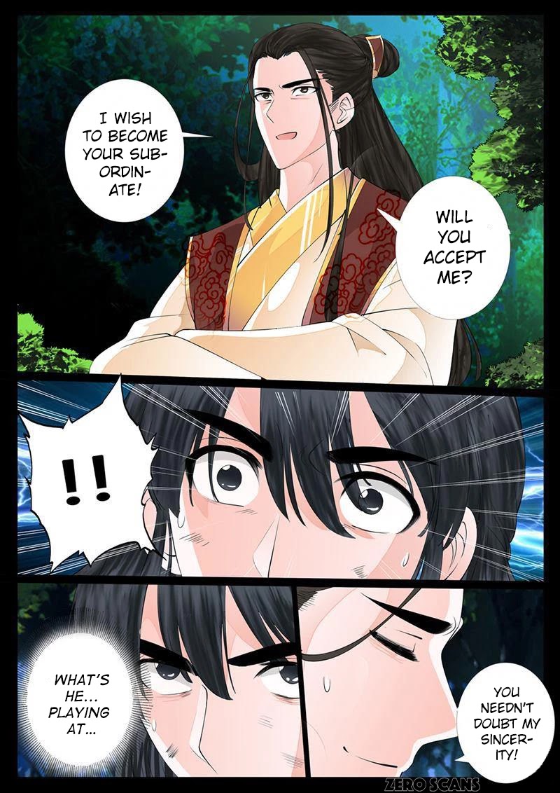 Dragon King of the World Chapter 17 page 7 - Chapter 17
